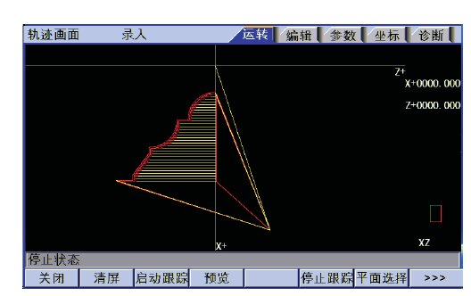 Adtech 2 AIX经济数控车床控制器CNC9620从CNC4620升级(图4)