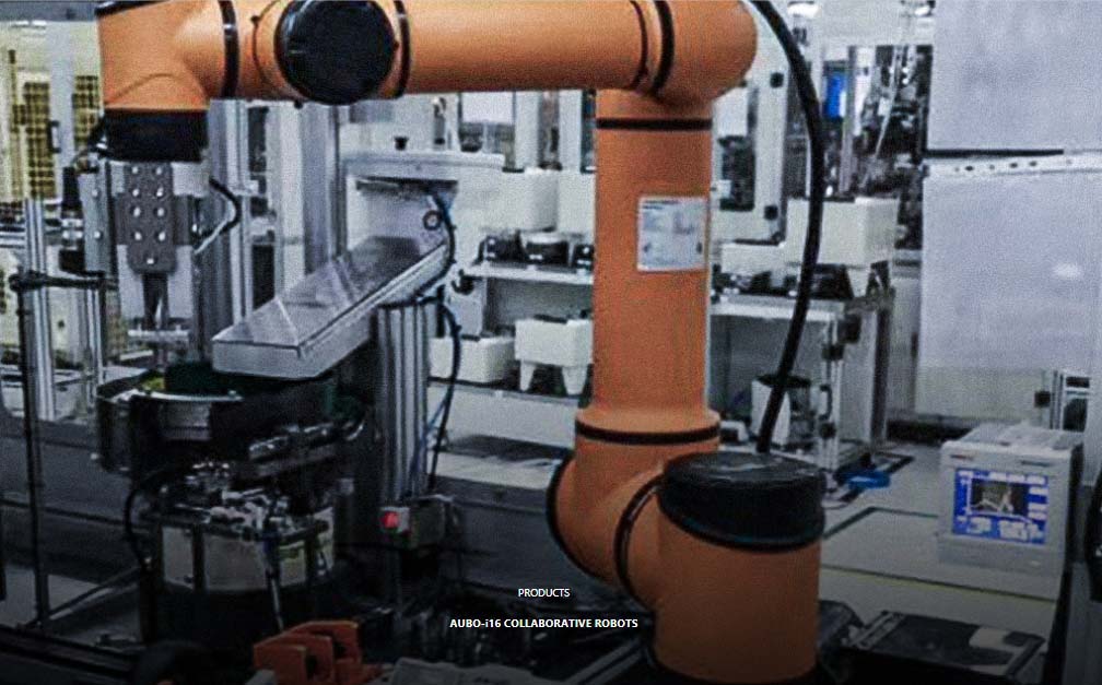 Aubo Cobot I16(图2)