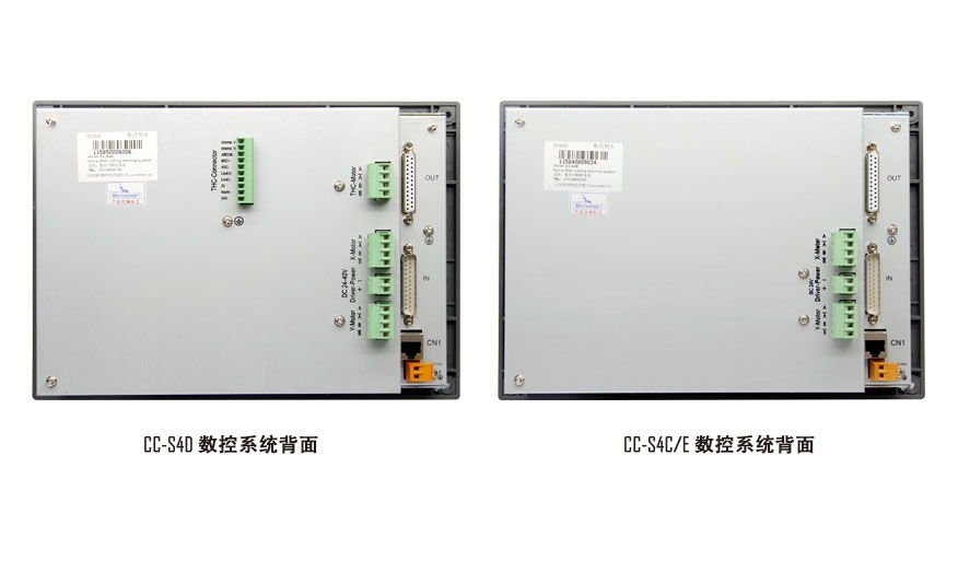 TRS4优质OEM等离子/火焰切割控制器易于操作，而不是Adtech HC4500(图1)